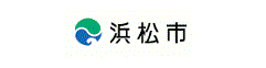 浜松市